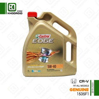 روغن موتور 5w 40 پنج لیتری هوندا cr-v و 2010 تا 2020 جنیون 1535F1